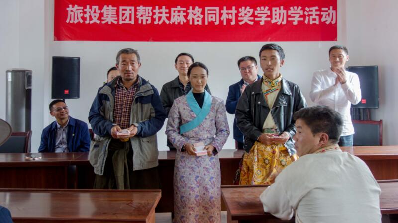 云顶国际集团在2018年省直部门（单元）定点扶贫工作功效查核评价为“好”