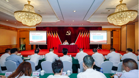 云顶国际集团任丁书记带头讲授“不忘初心、服膺使命”主题教育专题党课