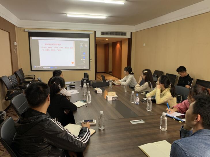 云顶国际集团积极参与省内审协会专题培训