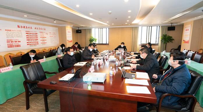 云顶国际集团党委召开专题会议通报进建中央、省委关于疫情防控工作沉要批示心灵