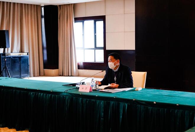 云顶国际集团党委召开省委巡视整改工作辅导幼组第二次会议暨巡视整改工作推动会议
