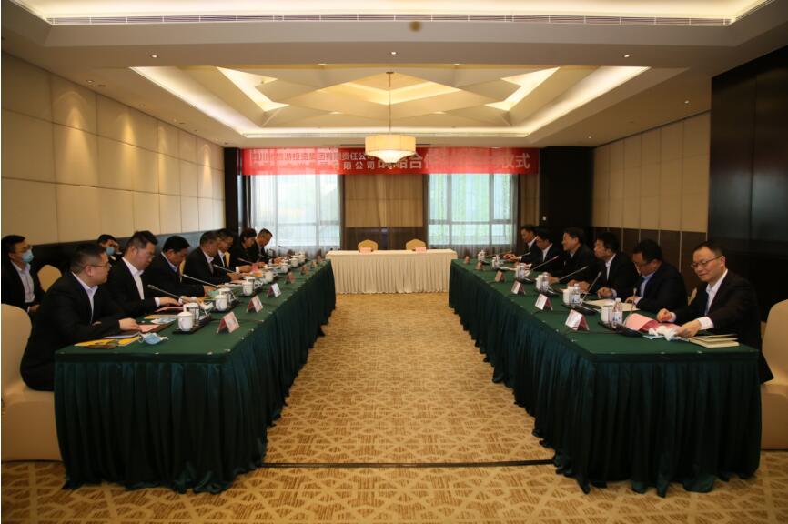 云顶国际集团与中国十九冶集团 签署战术合作框架和谈
