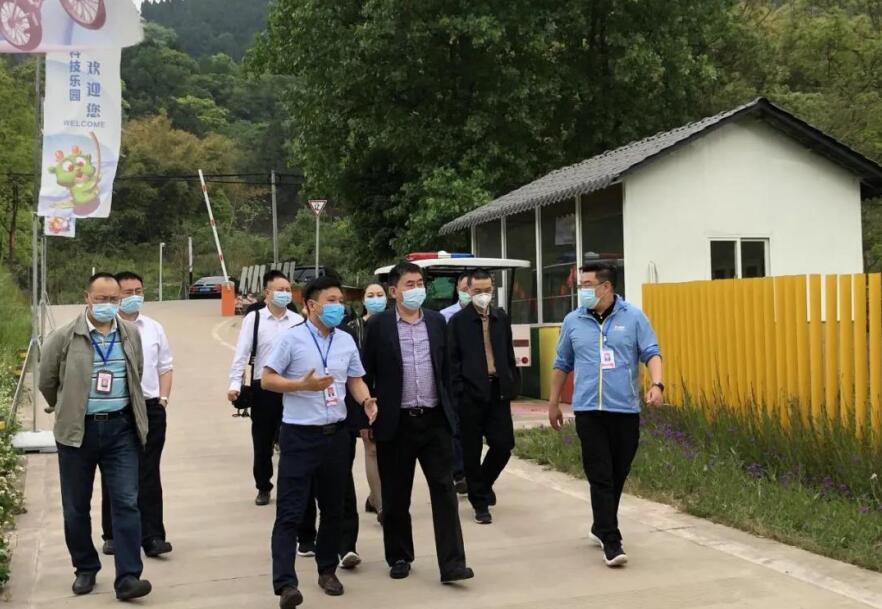 云顶国际集团辅导到金龙长城景区调研领导工作
