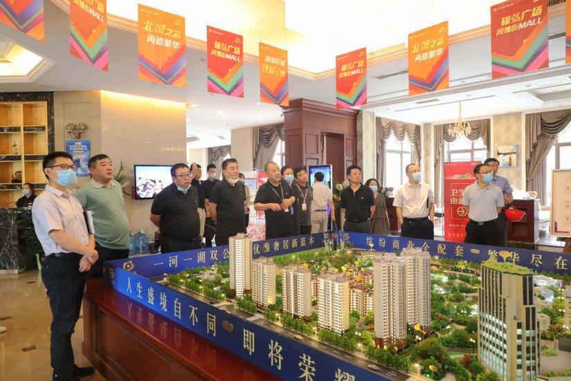 云顶国际集团辅导赴云顶国际锦弘督导督察工作