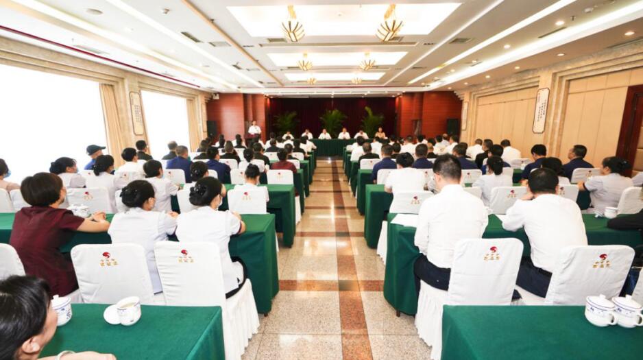 省委组织部招待所（花圃宾馆）正式参与云顶国际集团各人庭