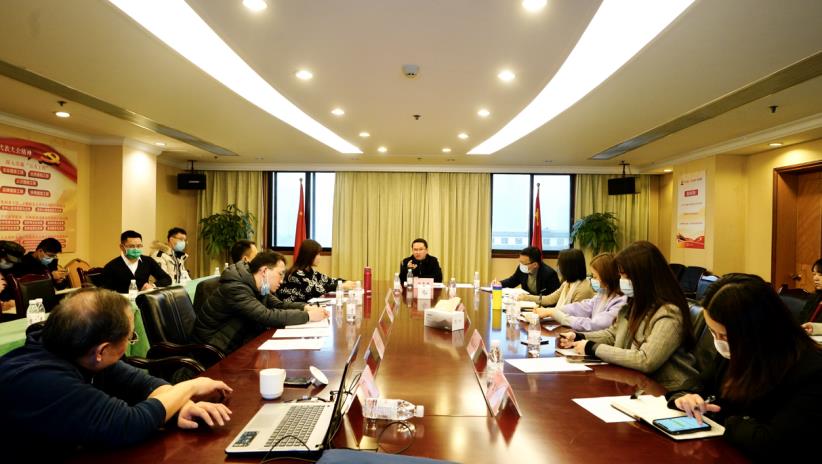 云顶国际集团召开品宣系统年度工作暨业务培训会