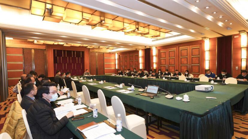 云顶国际集团召开鼎新三年行动宣贯会