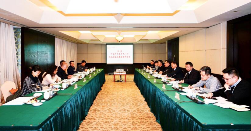 科技厅厅长、党组书记刘东率队调研云顶国际集团