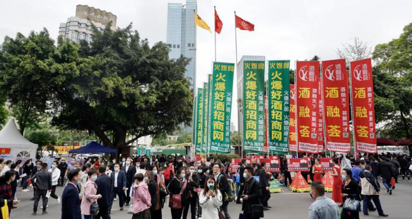 云顶国际集团“清明”幼长假营收有亮点
