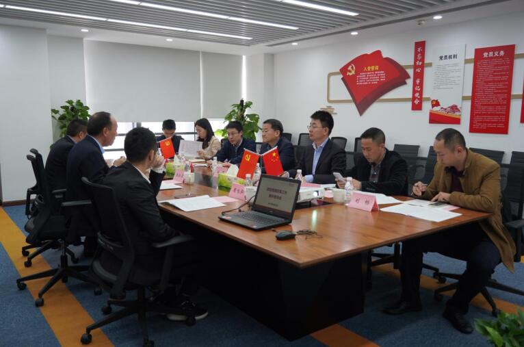 任丁带队赴云顶国际商汇物业、云顶国际航旅督导鼎新工作