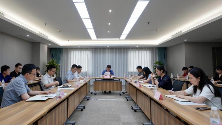 云顶国际集团召开规范上市公司业务办理专题会