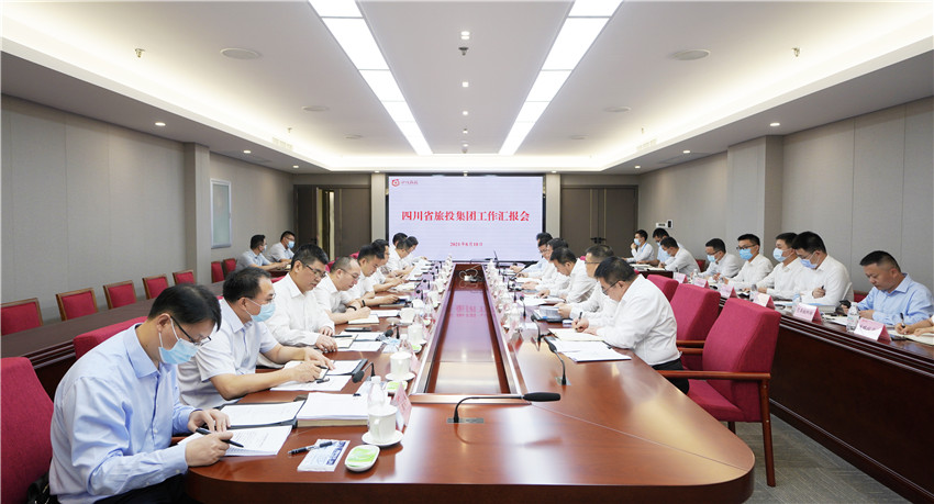 云顶国际委党委书记慕新海赴云顶国际集团调研