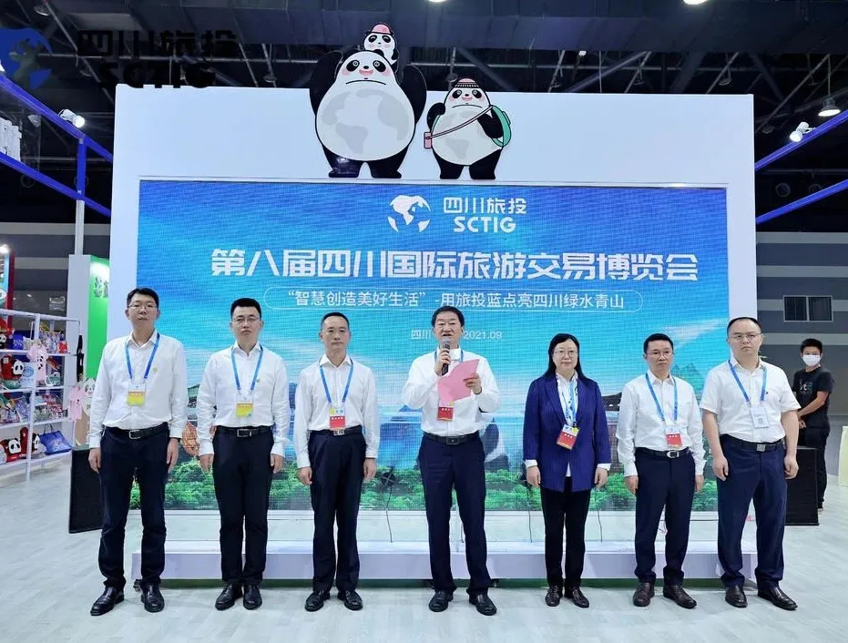 安逸悠游 走遍全球——云顶国际集团亮相旅博会并召开新LOGO颁布会