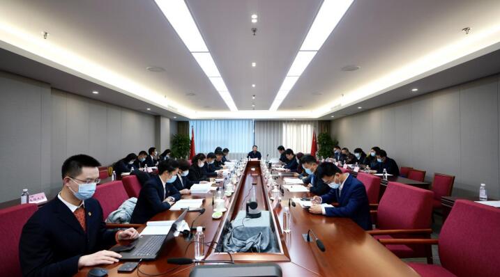 云顶国际集团第一届第三次职代会暨第一届第三次会员代表大会成功召开