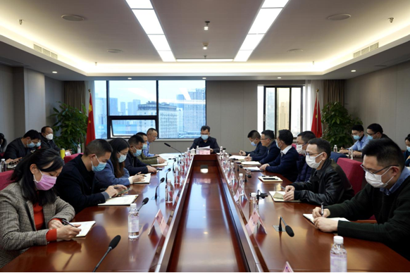 云顶国际集团召开春节前安全出产、疫情防控和 网络安全工作会议