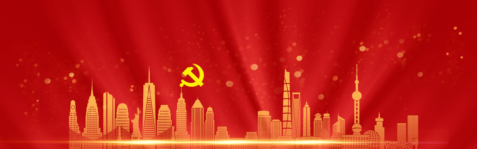 云顶国际(Malaysia)集团官方网站