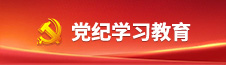 云顶国际(Malaysia)集团官方网站