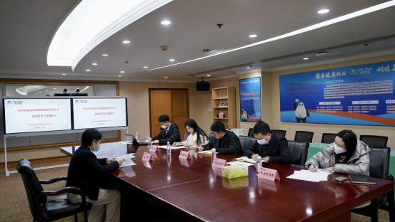 四川省云顶国际集团发展2022年度派驻监事述职考评工作