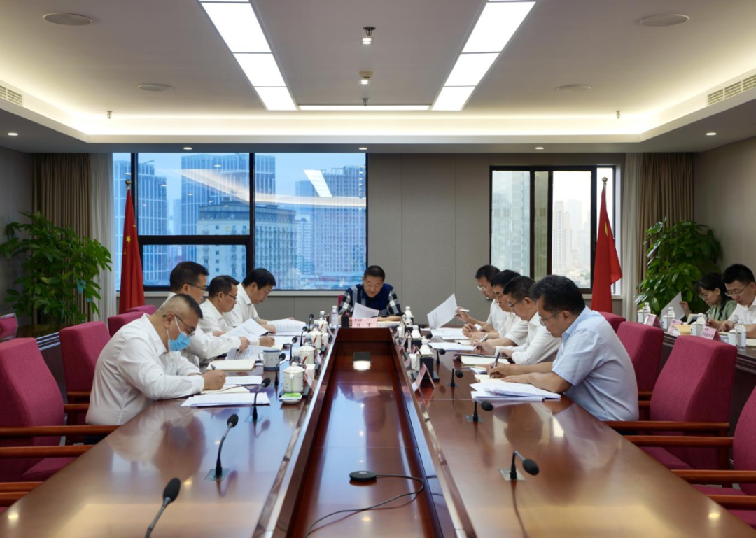 省云顶国际集团党委理论进建中心组2023年第五次专题进建钻研会召开