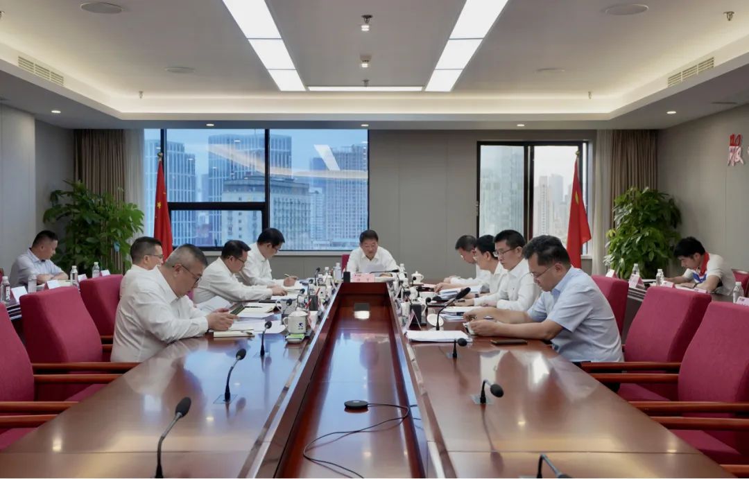 省云顶国际集团辅导班子“服膺嘱托  感恩奋进”专题进建钻研会召开