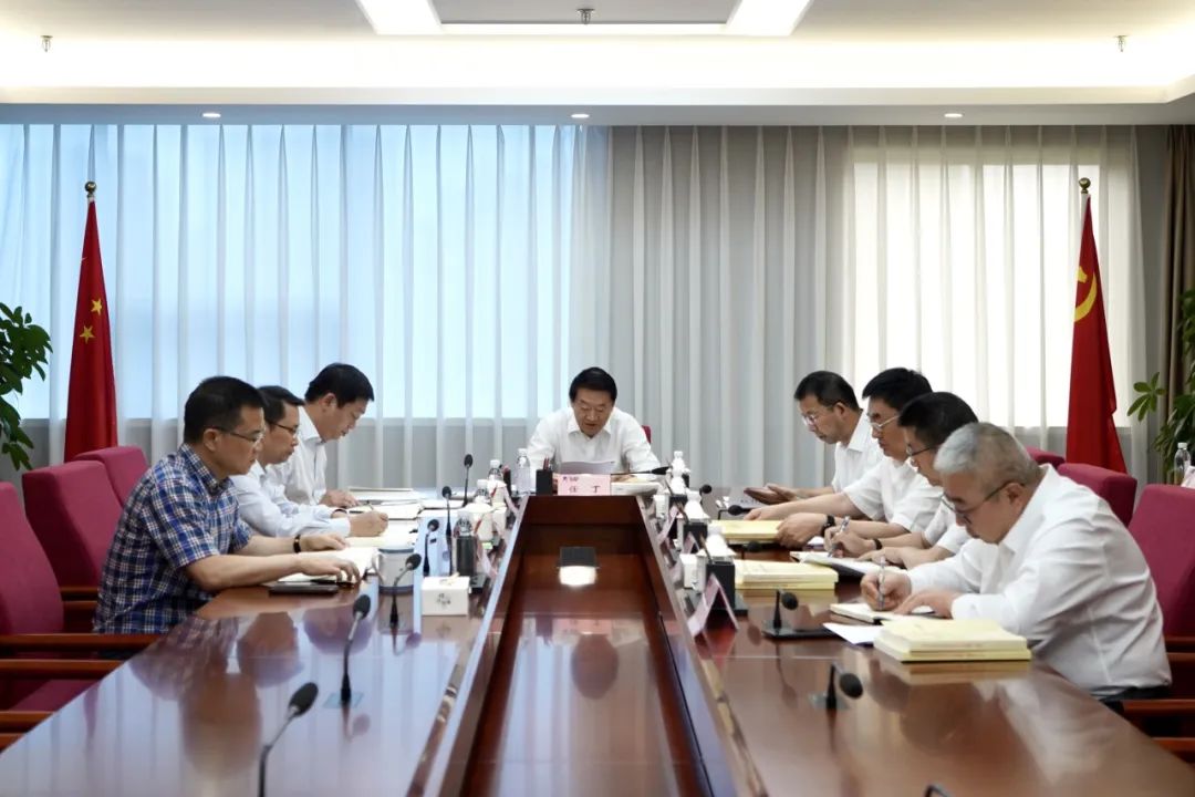 省云顶国际集团党委理论进建中心组召开2023年第九次集中进建暨主题教育专题民主生涯会会前专题进建会