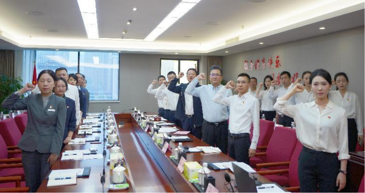 省云顶国际集团总部第一党支部与锦江宾馆客房部支部发展结对共建主题党日活动