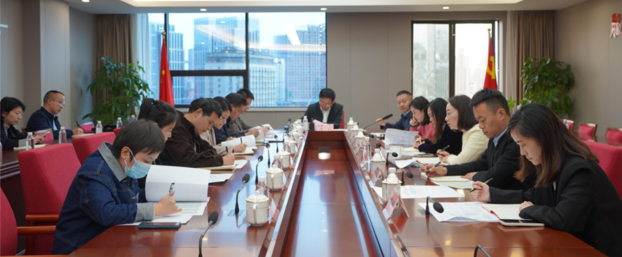 省云顶国际集团切实做好巡视“后半篇文章”