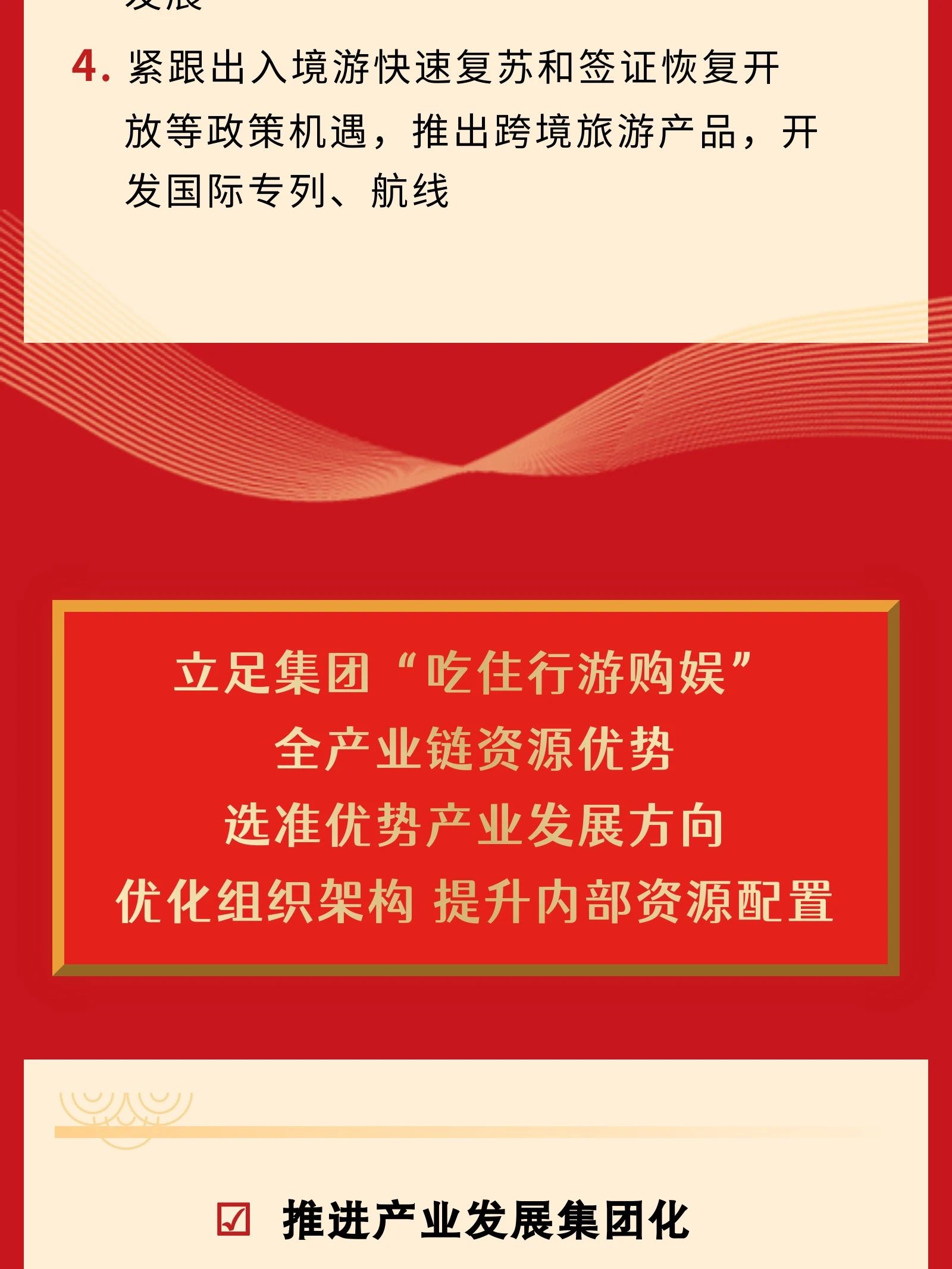 18e8dc75-cb6c-47c7-bbe8-ec933d7ac315