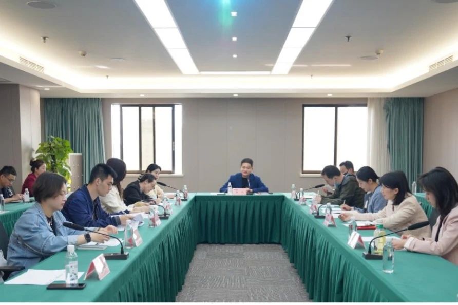 省云顶国际集团组织召开2024年第一季度品牌联席会