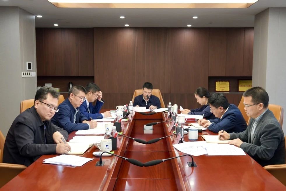 省云顶国际集团党委理论进建中心组召开2024年第一次专题进建钻研会