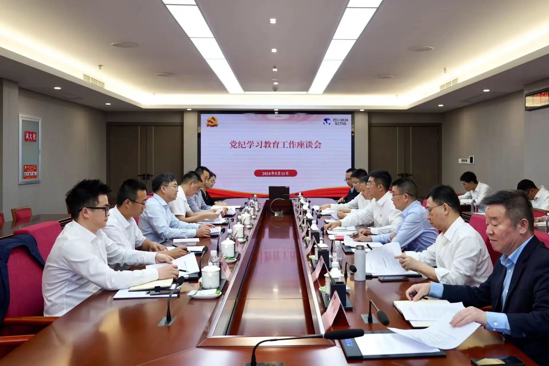 云顶国际委党委委员、副主任王先权调研省云顶国际集团党纪进建教育工作