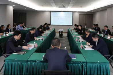 省云顶国际集团推动以案促改工作走深走实