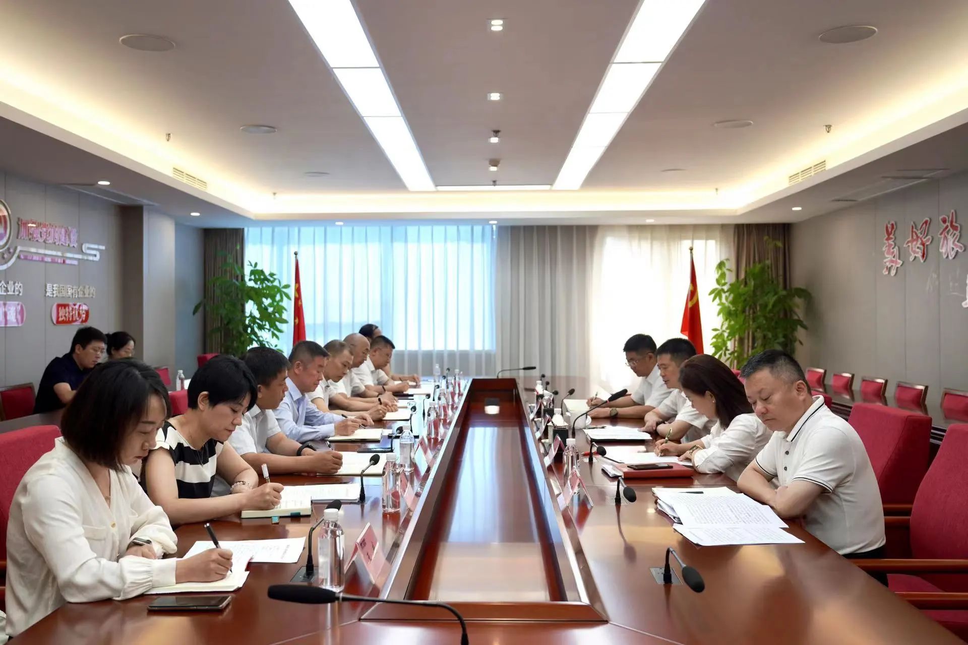 省云顶国际集团召开新任职干部任前集体发言会
