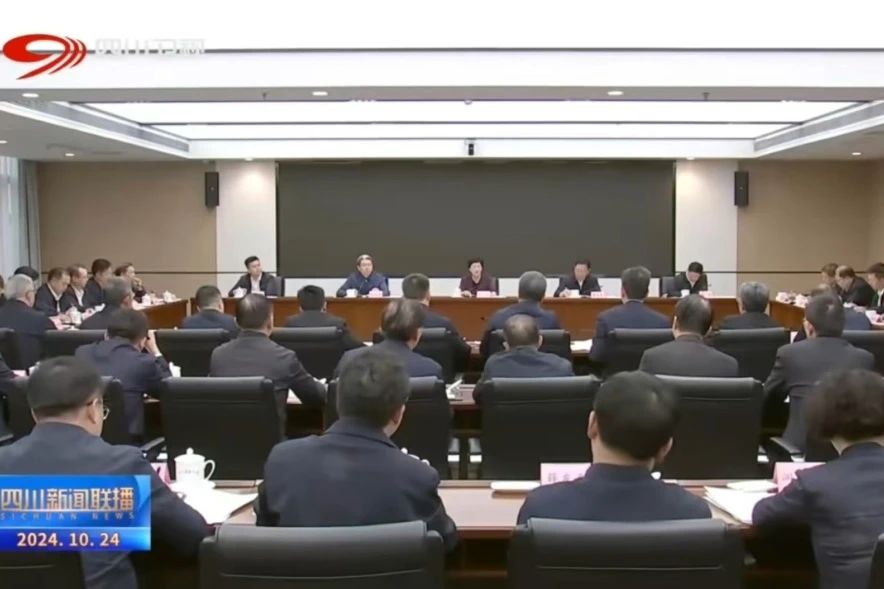 省云顶国际集团进建贯彻施幼琳省长调研国资国企鼎新发展工作讲话心灵和省属企业经济运行调度会议心灵