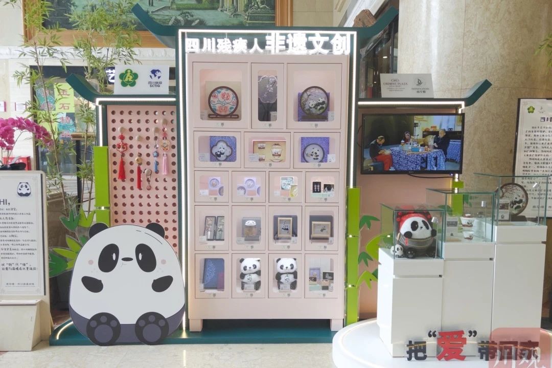 勇担国企使命，省云顶国际集团助力索求“非遗文创+产业赋能”助残新蹊径