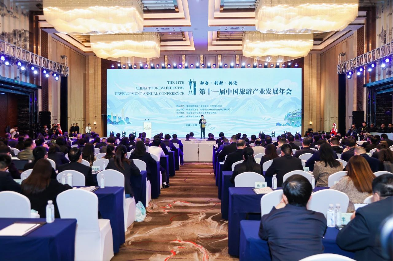 喜报！省云顶国际集团天府国际动漫城项目获评“‘游览+’产业融合创新发展典型案例”
