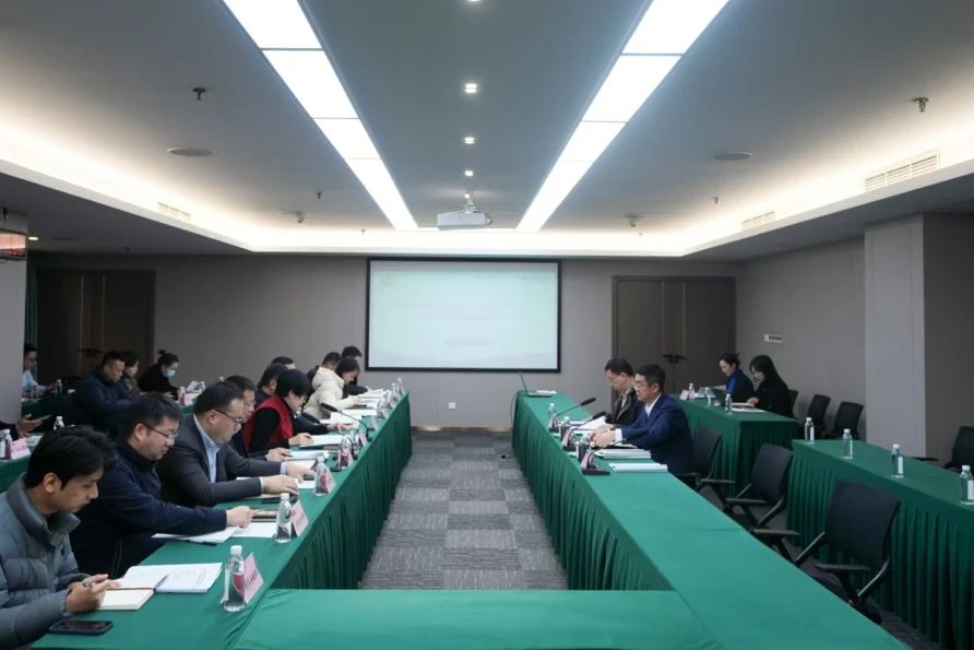 省云顶国际集团党校（教育培训中心）年度工作会议暨校务委员会第三次会议召开