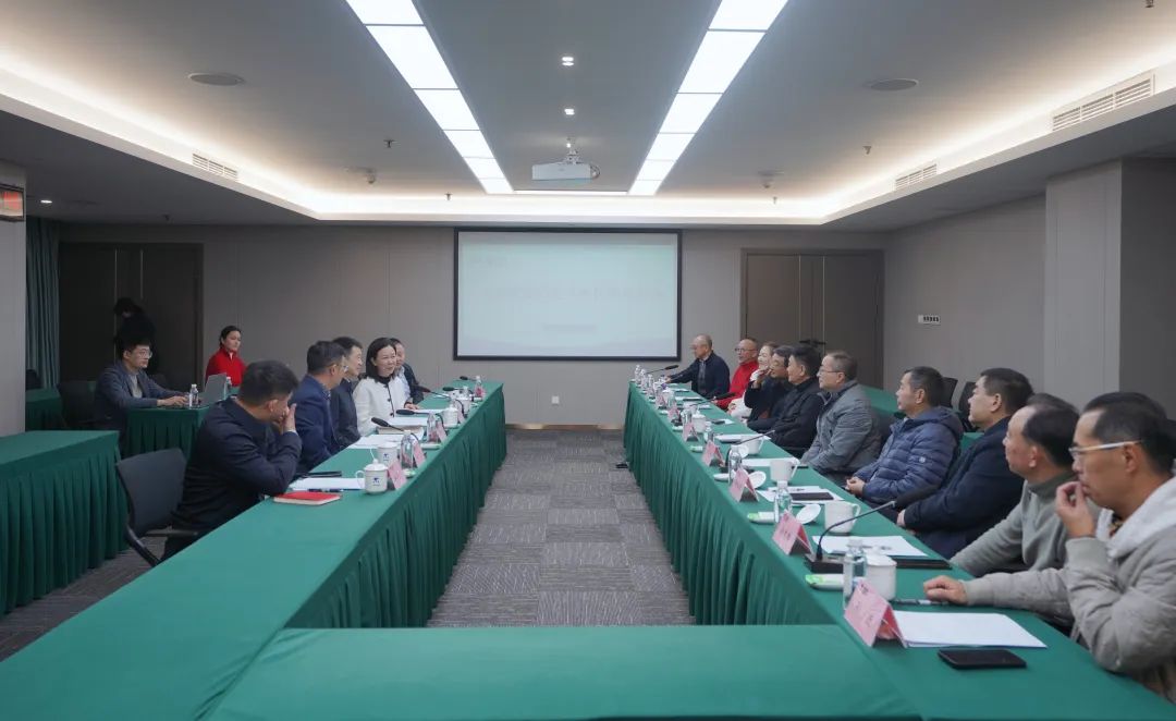 省云顶国际集团组织召开老干部座谈会