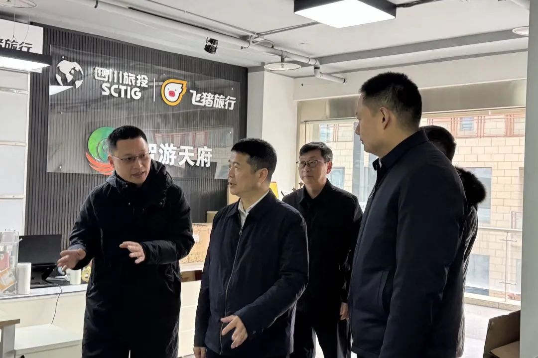 省云顶国际集团重要掌管同道调延装开门红”工作
