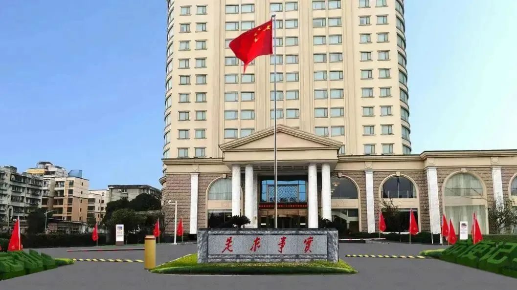 深耕党建引领，厚植主责主业——云顶国际教育公司扎实推动 “幼而美” 国企鼎新走深走实