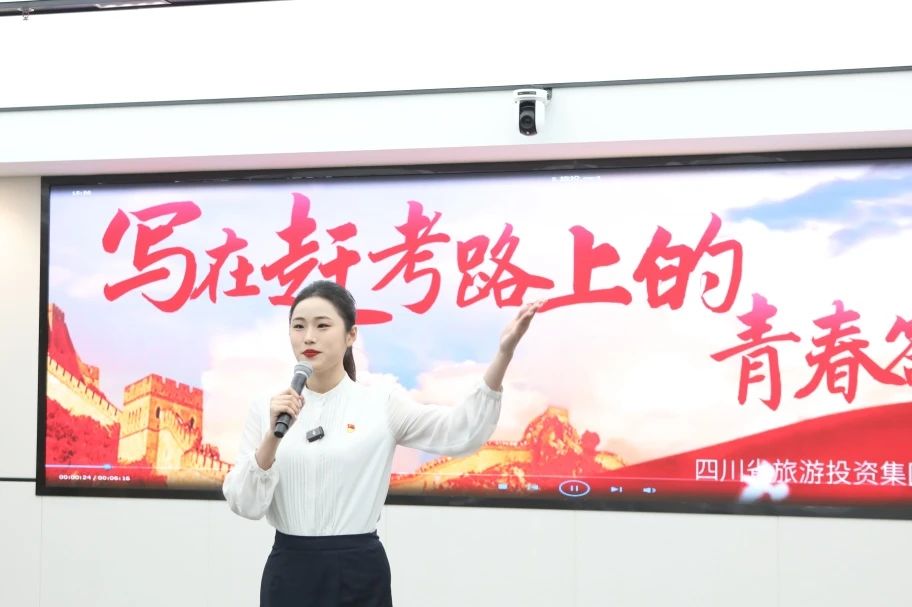 喜报！云顶国际青年获云顶国际国企系统2025年度基层理论宣讲大赛三等奖
