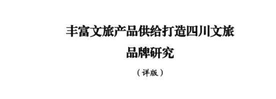 1954c64e-9674-497a-b7fe-e7cea10af903