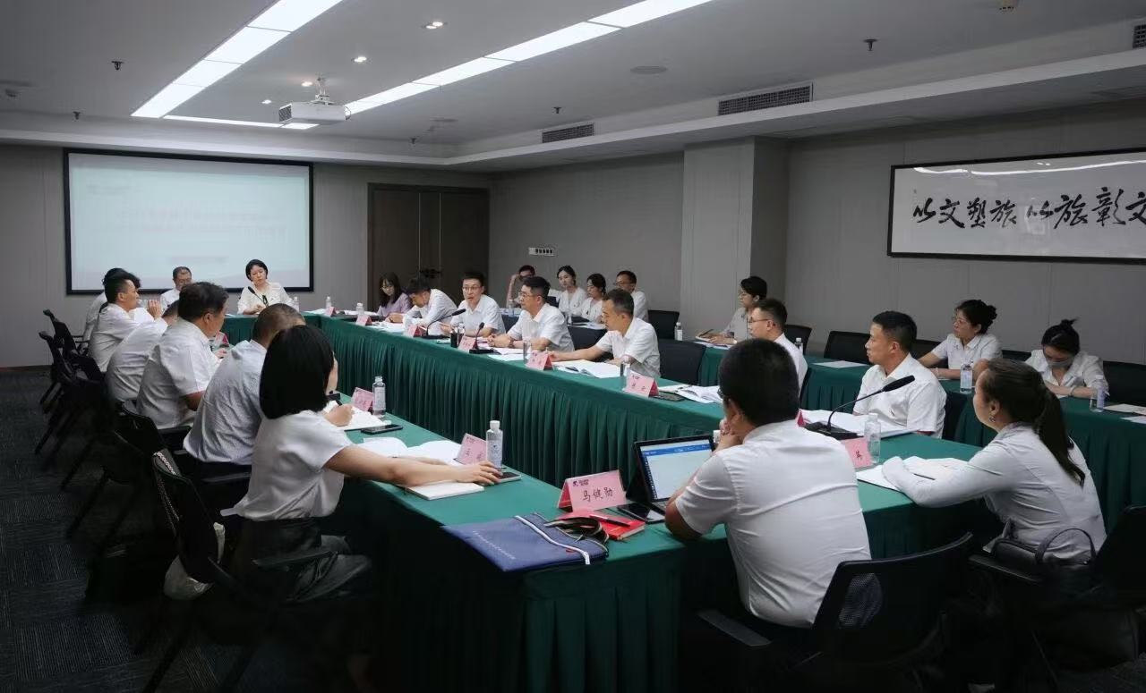 省云顶国际集团2025年党建工作推动会暨加强混合所有造企业党的建设工作座谈会召开
