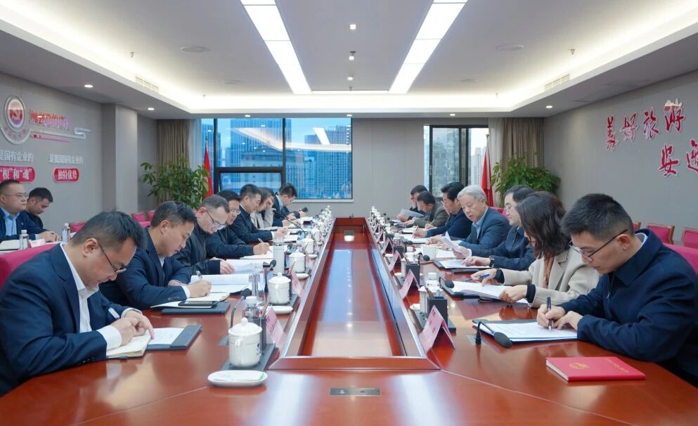 省人大经济委主任委员刘中伯带队调研省云顶国际集团