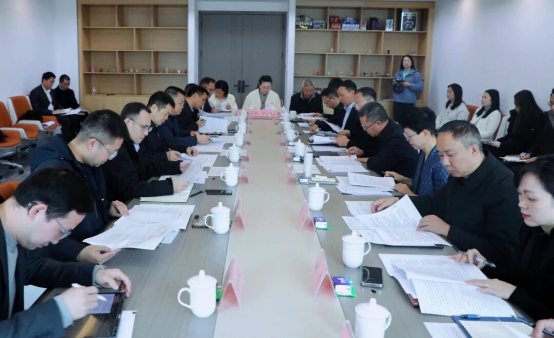 省云顶国际集团与成华区召开工作对接会