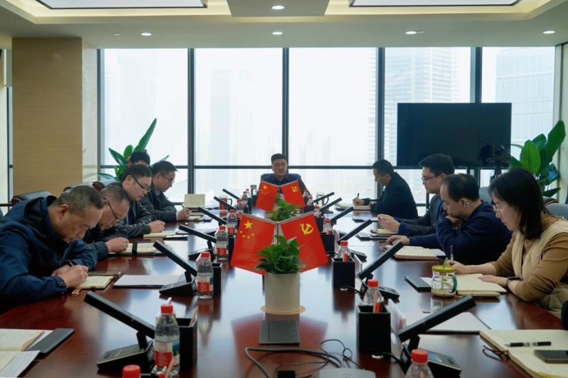 省云顶国际集团全面掀起提质增效高质量发展三年行动进建贯彻热潮