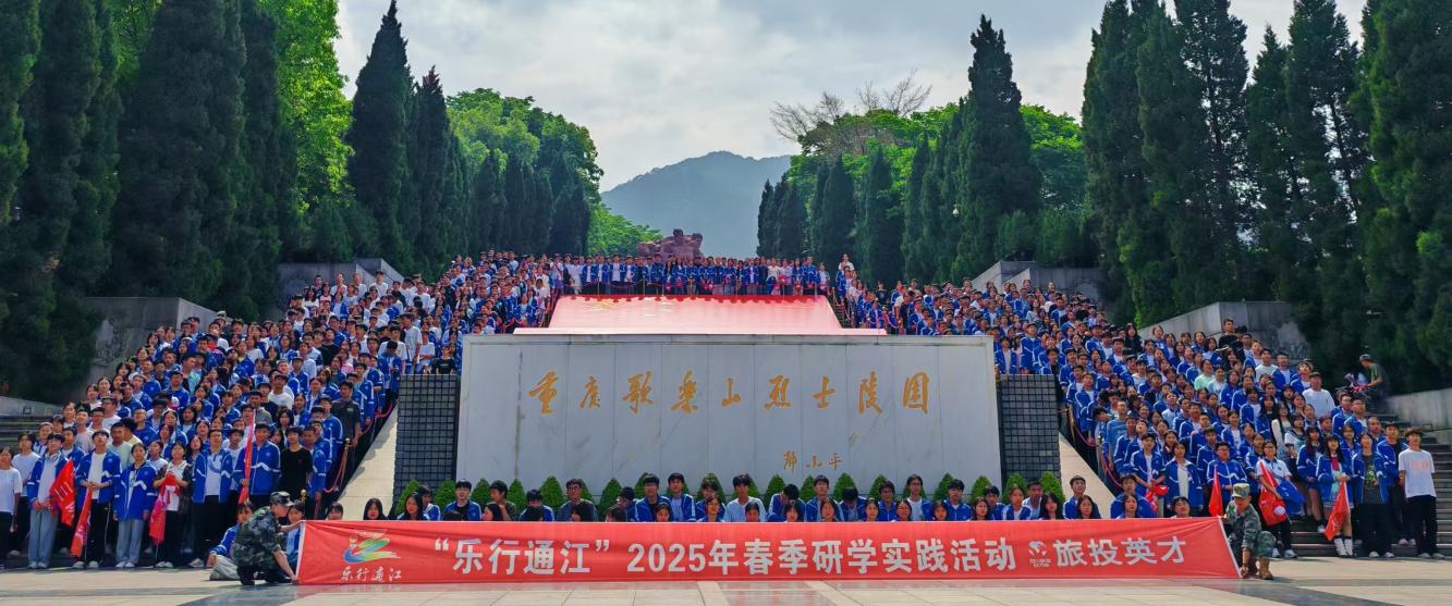 省云顶国际集团奋力进取，推动助扶工作迈上新台阶