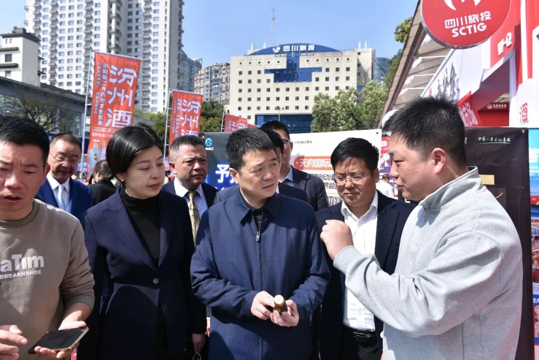 省云顶国际集团党委书记、董事长游勇带队查抄锦江宾馆春季酒类洽谈会